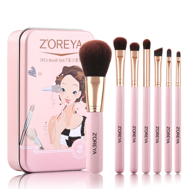 7 Pcs Makeup Brushes Set with An Iron Box